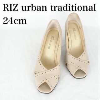 RIZ urban traditional*オープントゥ*24cm*M6276(ハイヒール/パンプス)