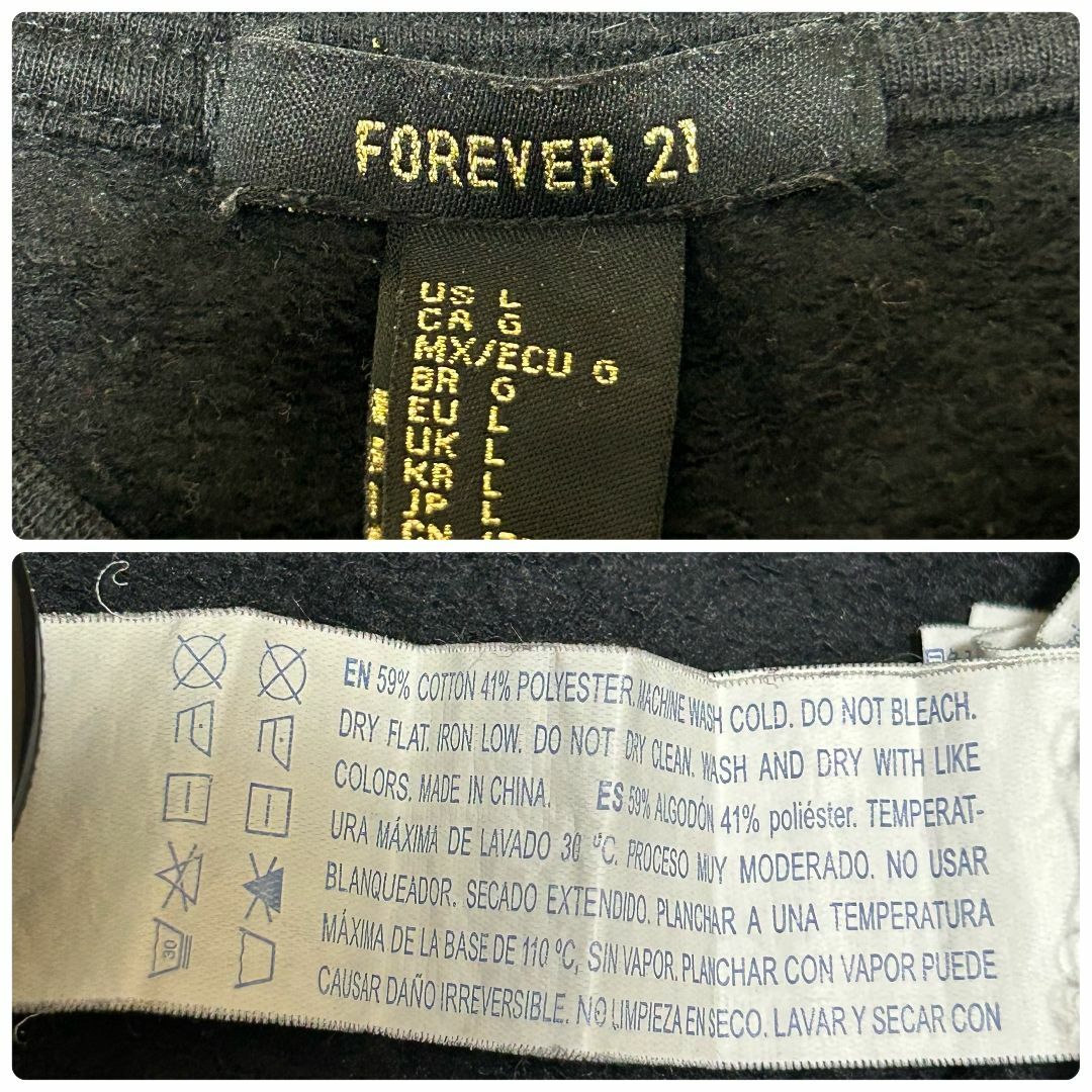 FOREVER 21(フォーエバートゥエンティーワン)の【US古着】フォーエバートゥエンティーワン スウェット L 黒 ✓3669 メンズのトップス(スウェット)の商品写真