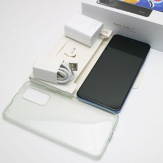 新品同様 SIMフリー Redmi Note 11 トワイライトブルー M555(スマートフォン本体)