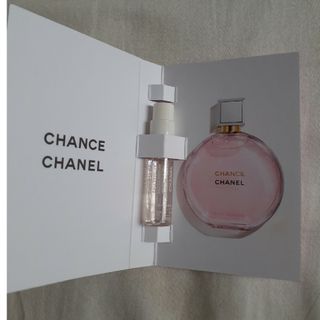 シャネル(CHANEL)のシャネル　サンプル　香水(香水(女性用))