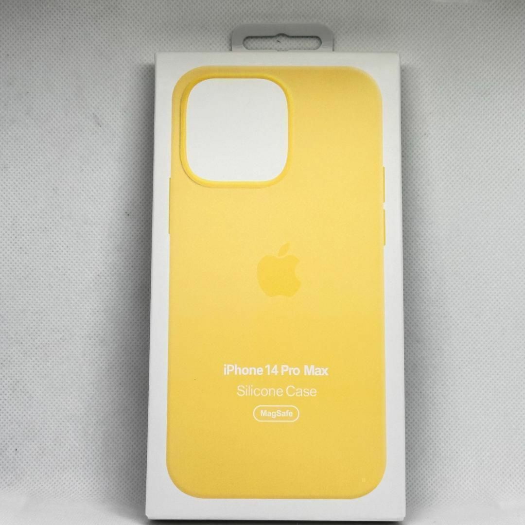 新品-純正互換品iPhone14ProMaxシリコンケース-カナリアイエロー 新品-純正互換品iPhone14ProMaxシリコンケース-カナリアイエロー