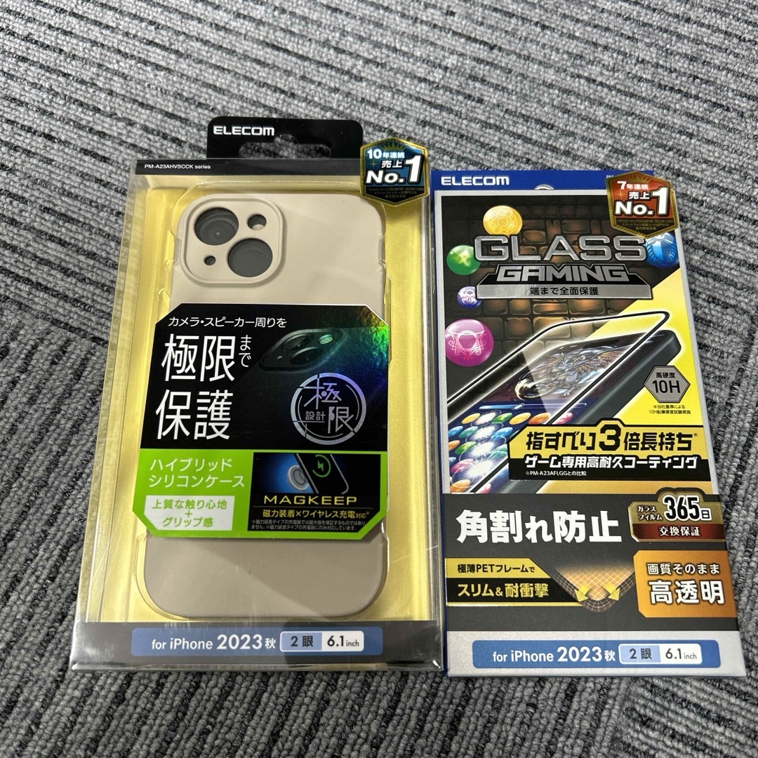 ELECOM PM-A23AHVSCCKGB 15ケースガラスフィルムセット スマホ/家電/カメラのスマホアクセサリー(モバイルケース/カバー)の商品写真