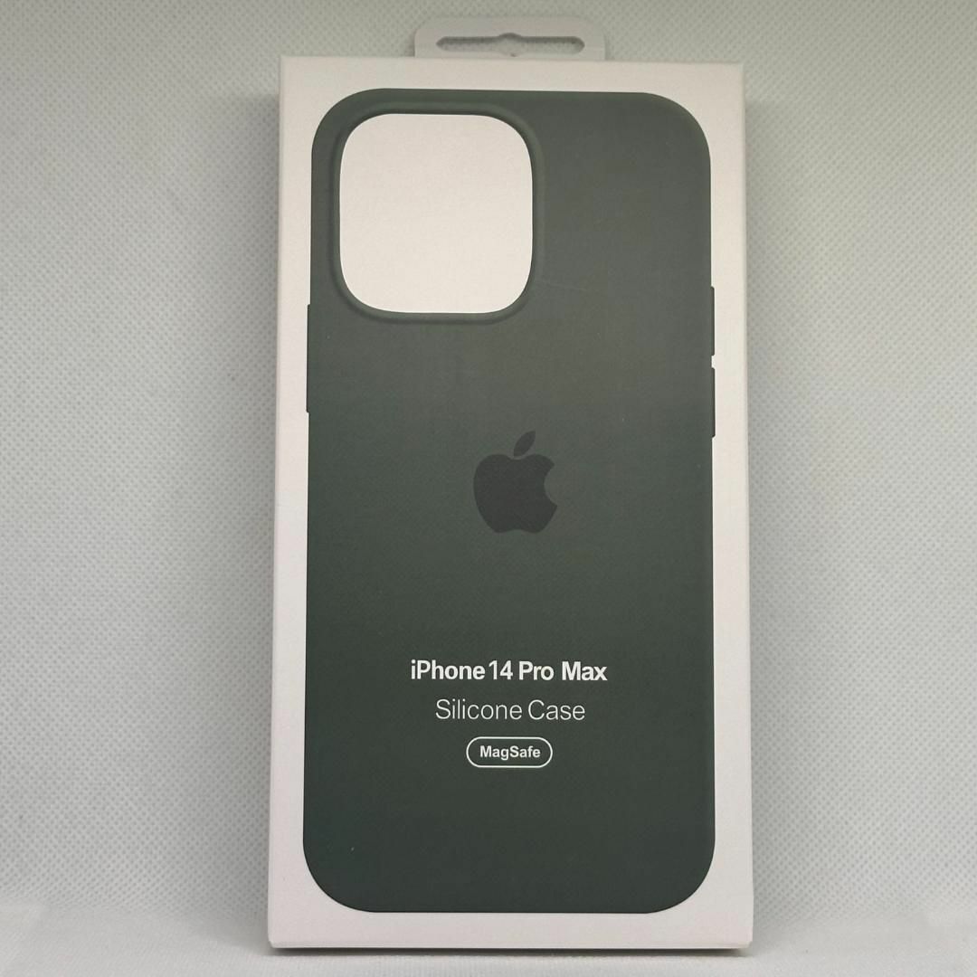 新品-純正互換品iPhone14ProMaxシリコンケース-オリーブ スマホ/家電/カメラのスマホアクセサリー(iPhoneケース)の商品写真