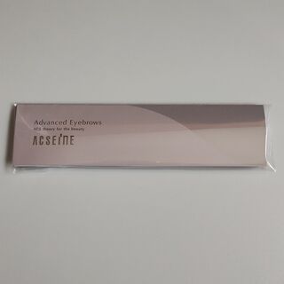 ACSEINE - アクセーヌ　アドバンスト アイブロウ　ナチュラルブラウン