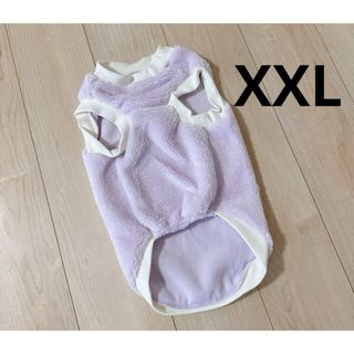 犬服 ふわふわトレーナー 暖かい もこもこ  散歩 ペット XXL