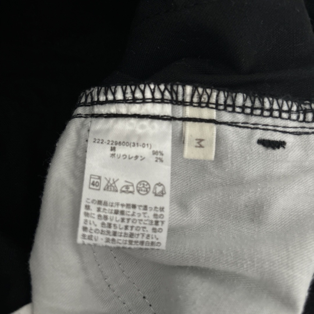 GU(ジーユー)のGU Mサイズ　ブラック　パンツ レディースのパンツ(クロップドパンツ)の商品写真