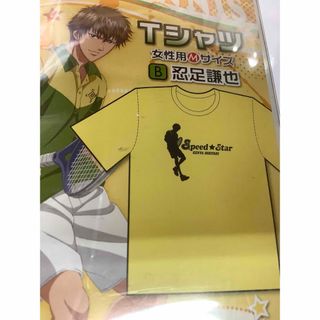 送料無料！新品！テニプリ　忍足謙也　Tシャツ　公式　女性用M(その他)