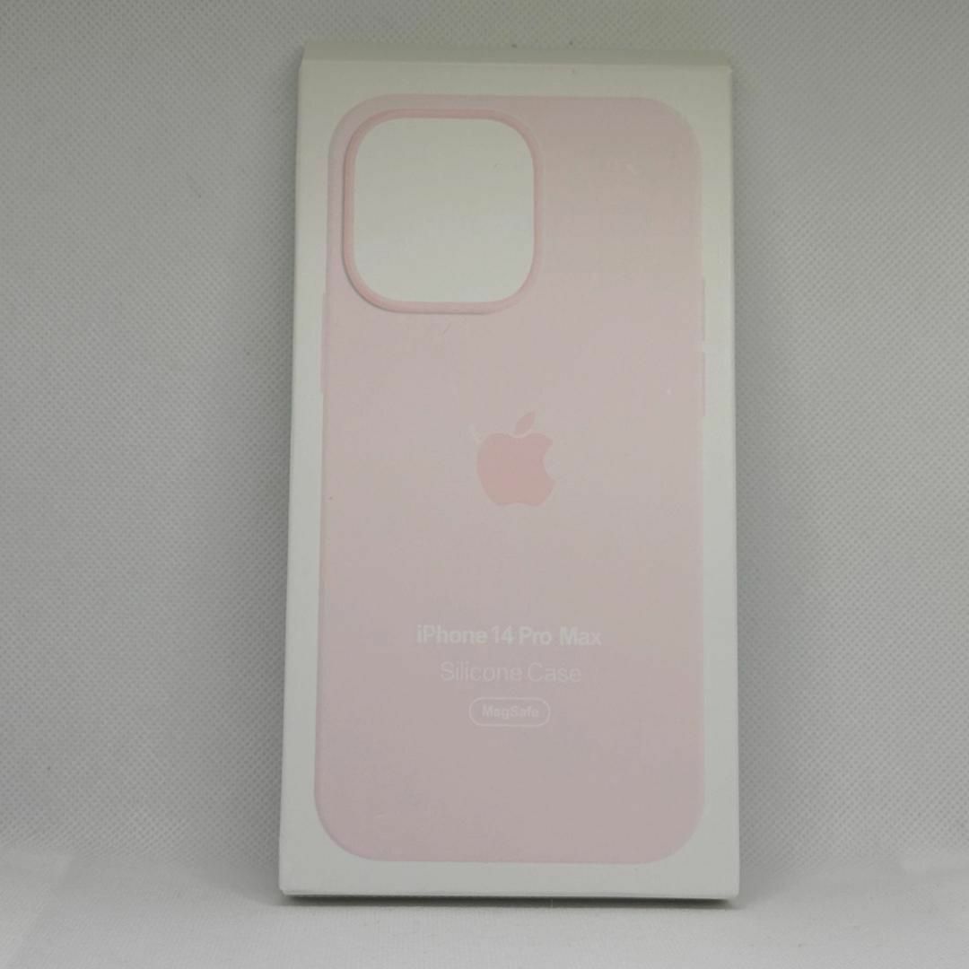 新品-純正互換品iPhone14ProMaxシリコンケース-チョックピンク スマホ/家電/カメラのスマホアクセサリー(iPhoneケース)の商品写真