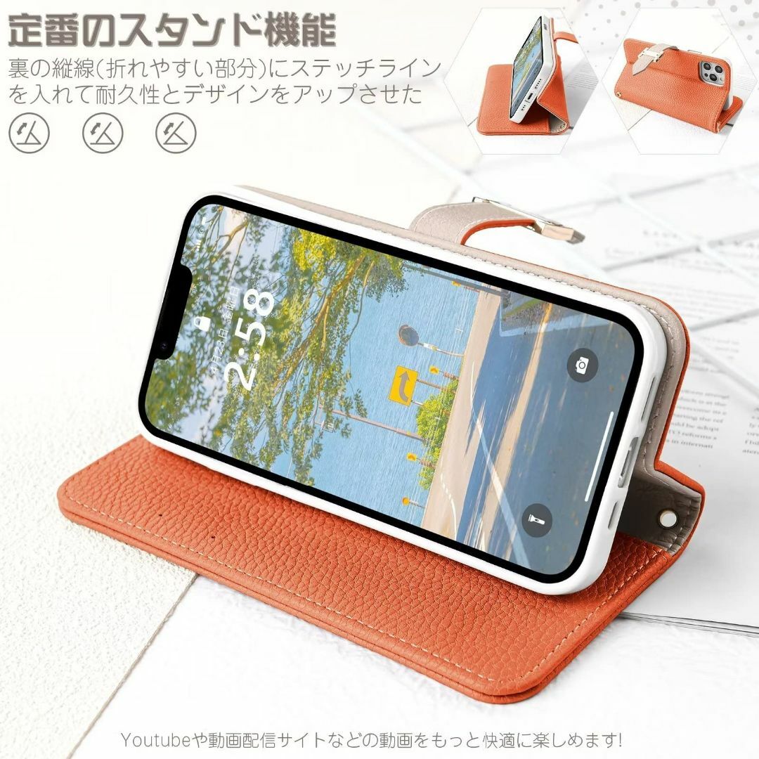 Englaph iPhone 15PRO ケース 手帳型 ショルダー アイフォン スマホ/家電/カメラのスマホアクセサリー(その他)の商品写真