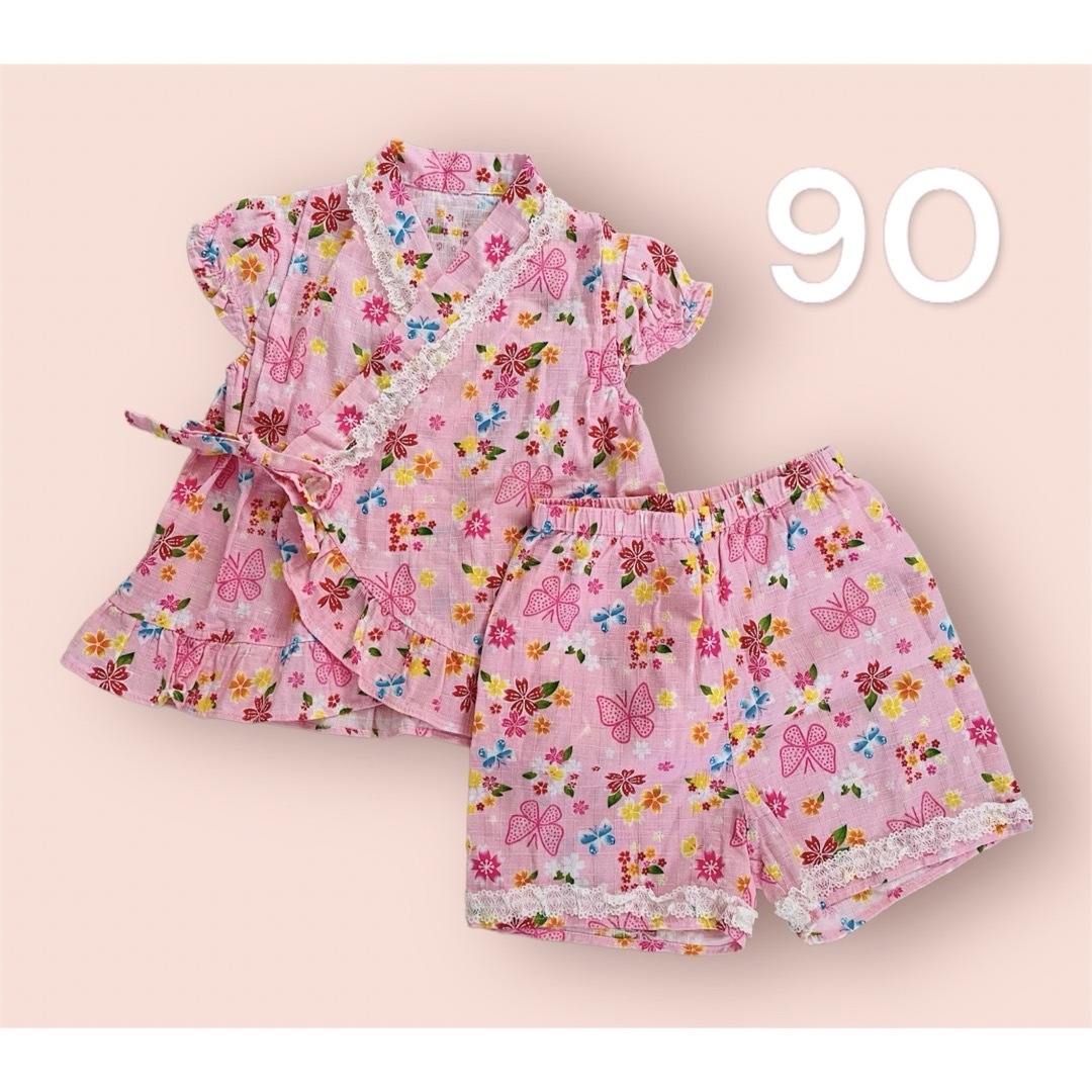 甚平　女の子　90 ピンク　ベビー　キッズ　花柄　レース　フリル キッズ/ベビー/マタニティのキッズ服女の子用(90cm~)(甚平/浴衣)の商品写真