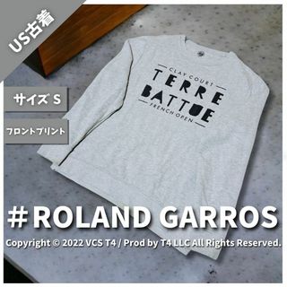 【US古着】 ROLAND GARROS スウェット S グレー ✓3664(スウェット)