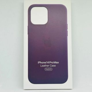 新品純正同等品Magsafe対応iPhone14promaxケースレザーケース6(iPhoneケース)