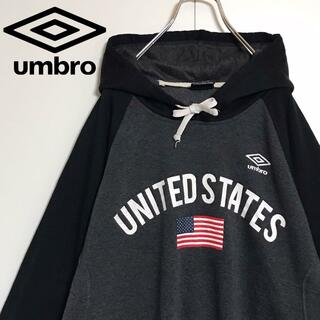 UMBRO - 【バイカラー】アンブロ　アメリカ国旗パーカー　人気Lサイズ　E1188