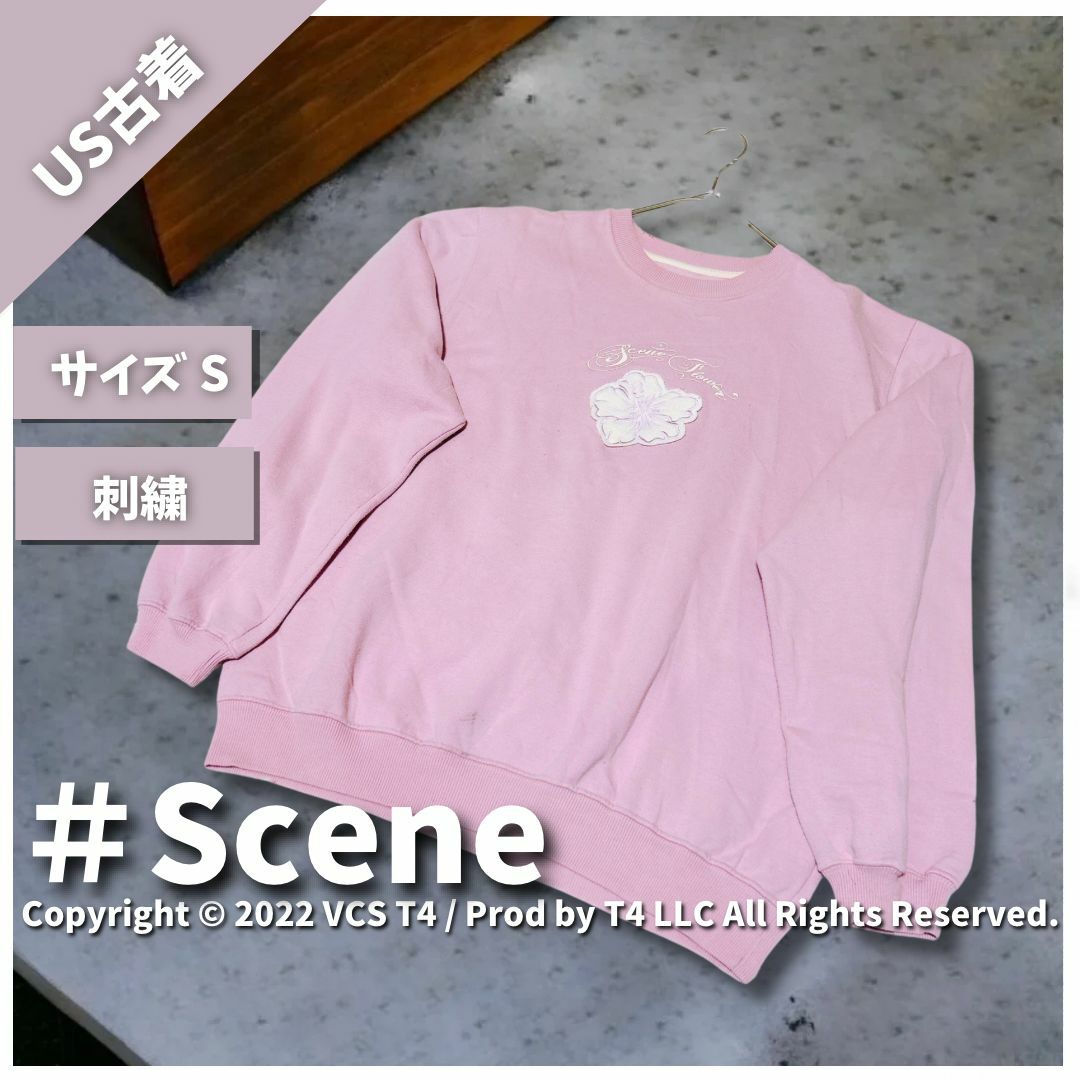 【US古着】 Scene スウェット  S ピンク ✓3662 メンズのトップス(スウェット)の商品写真