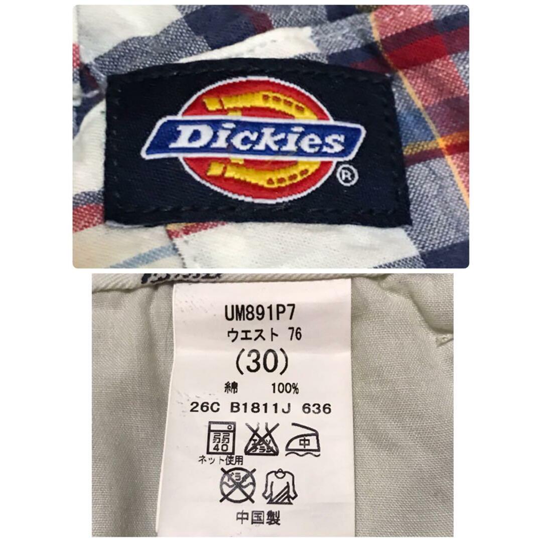 Dickies(ディッキーズ)の【希少デザイン】ディッキーズ　ロゴ入り七分丈パンツ　パッチワーク　A1023 メンズのパンツ(サルエルパンツ)の商品写真