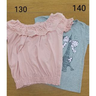 Tシャツ　130　140　まとめ売り　女の子