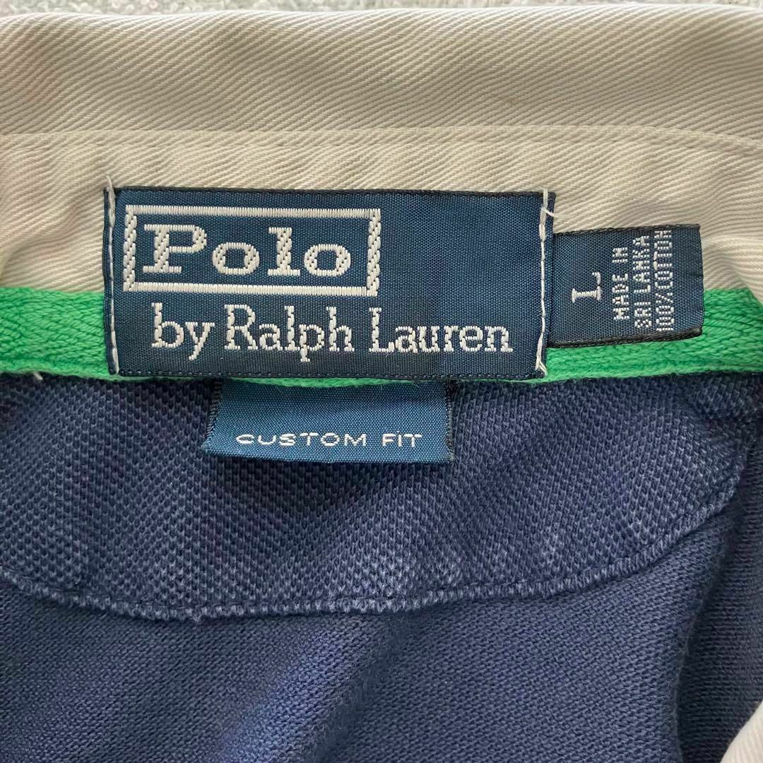 Ralph Lauren(ラルフローレン)の【即日発送】 ポロ ラルフローレン　鹿子ポロ　ラガーシャツ　メンズ　L メンズのトップス(ポロシャツ)の商品写真