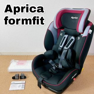 アップリカ(Aprica)のアップリカ チャイルド&ジュニアシート フォームフィット FormFit(自動車用チャイルドシート本体)