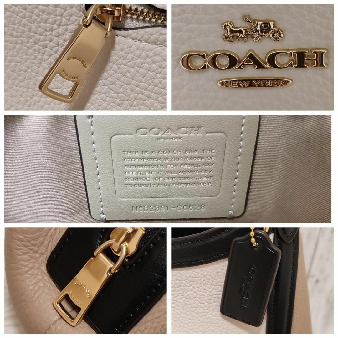 COACH(コーチ)の★未使用に近い★COACH　コーチ　ショルダーバッグ　クリスティ　カラーブロック レディースのバッグ(ショルダーバッグ)の商品写真