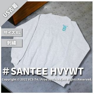 【US古着】SANTEE HVYWT スウェット XL グレー ✓3659(スウェット)