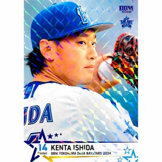 石田健大 キラカード版パラレル BBM 2024 横浜DeNAベイスターズ(スポーツ選手)