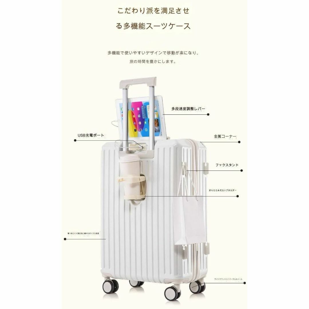 スーツケース Mサイズ キャリーケース キャリーバッグ 小型 機内持ち込み レディースのバッグ(スーツケース/キャリーバッグ)の商品写真