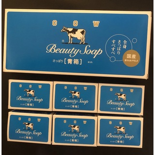 【85g×6個セット】青箱 牛乳石鹸 COW  化粧石鹸カウブランド　固形石鹸(ボディソープ/石鹸)
