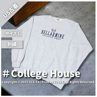 【US古着】College House スウェット L グレー ✓3657(スウェット)