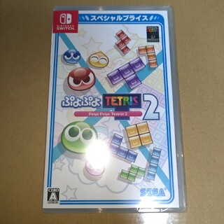 ぷよぷよテトリス2 スペシャルプライス Nintendo Switch(家庭用ゲームソフト)