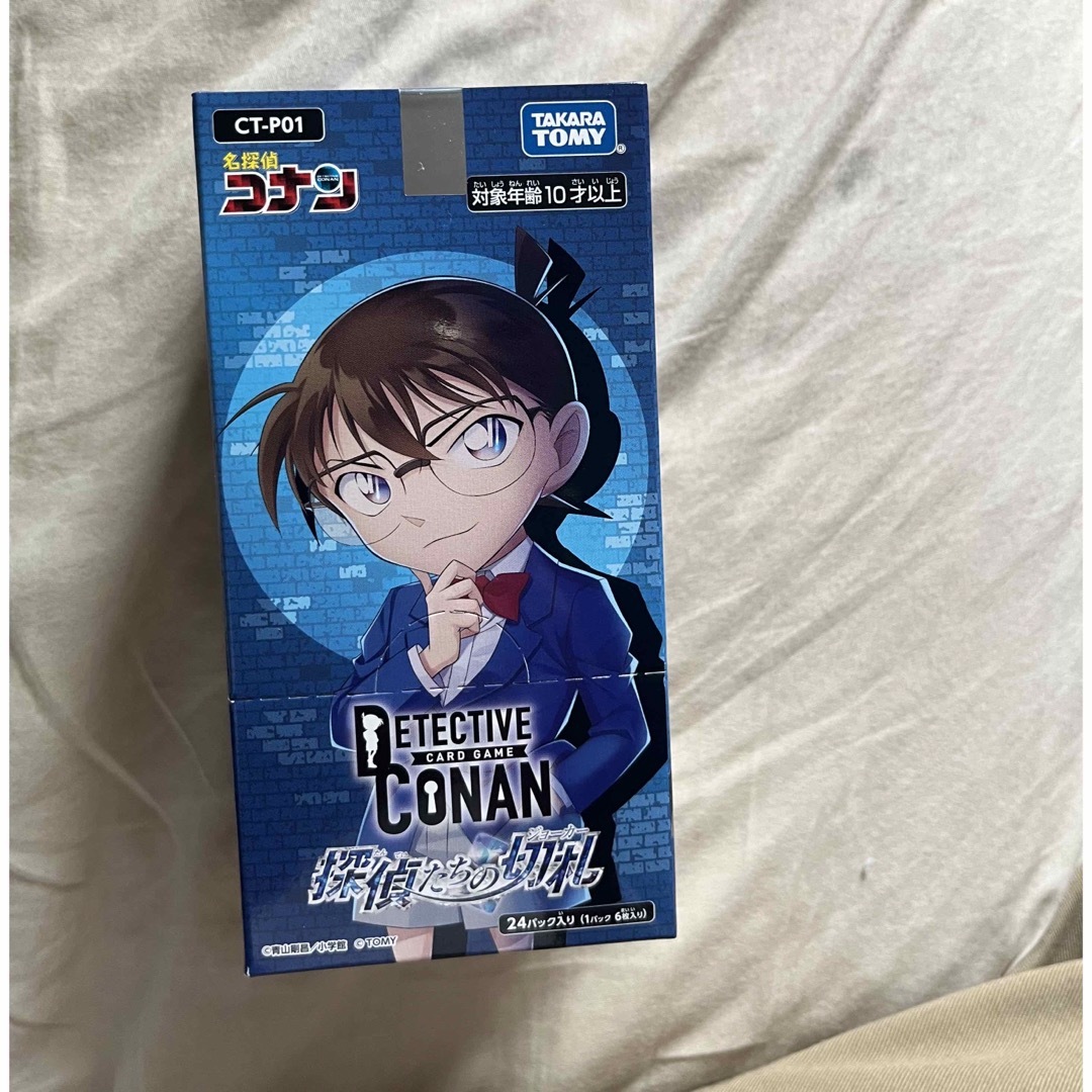 Takara Tomy(タカラトミー)の名探偵コナン 探偵たちの切札 1BOX 新品未開封 テープ付き CT-P01 エンタメ/ホビーのトレーディングカード(Box/デッキ/パック)の商品写真