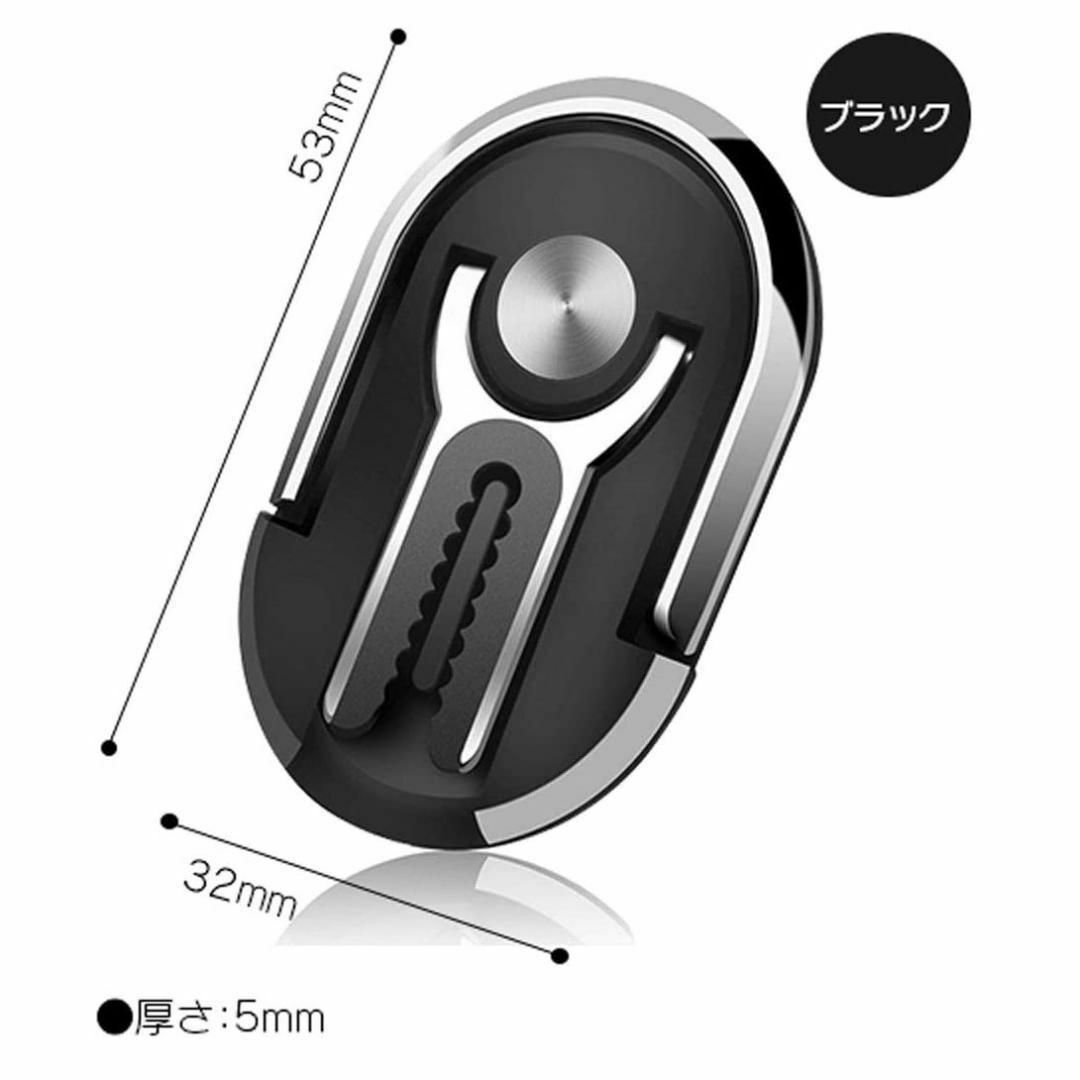 BK 1台3役 スマホリング スタンド ホルダー 落下防止 角度調整 スマホ/家電/カメラのスマホアクセサリー(その他)の商品写真