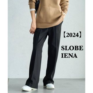 SLOBE IENA - 【2024】IENA 裏起毛セミフレアパンツ　ブラック