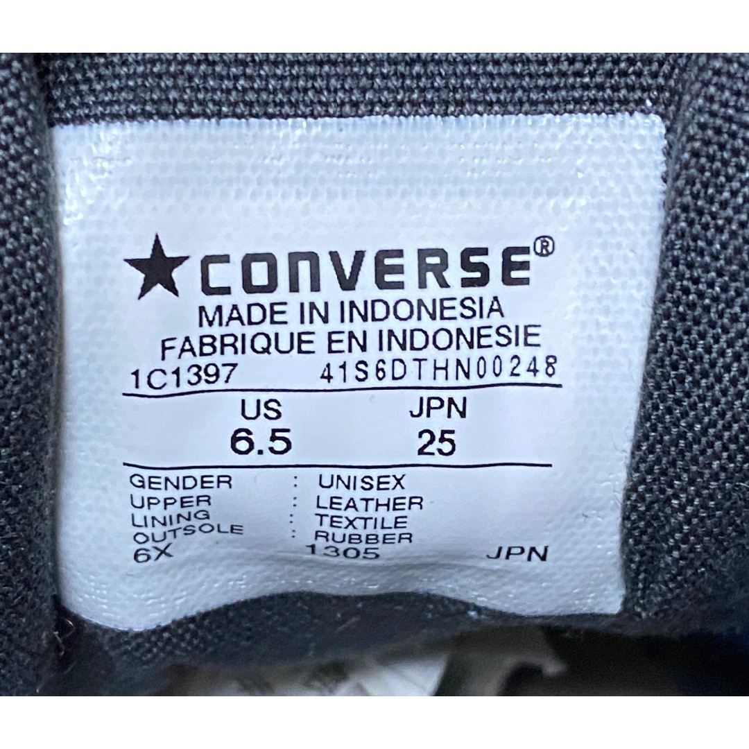 CONVERSE(コンバース)の本革　店舗限定　CONVERSE ALL STAR V-SUEDE OX メンズの靴/シューズ(スニーカー)の商品写真