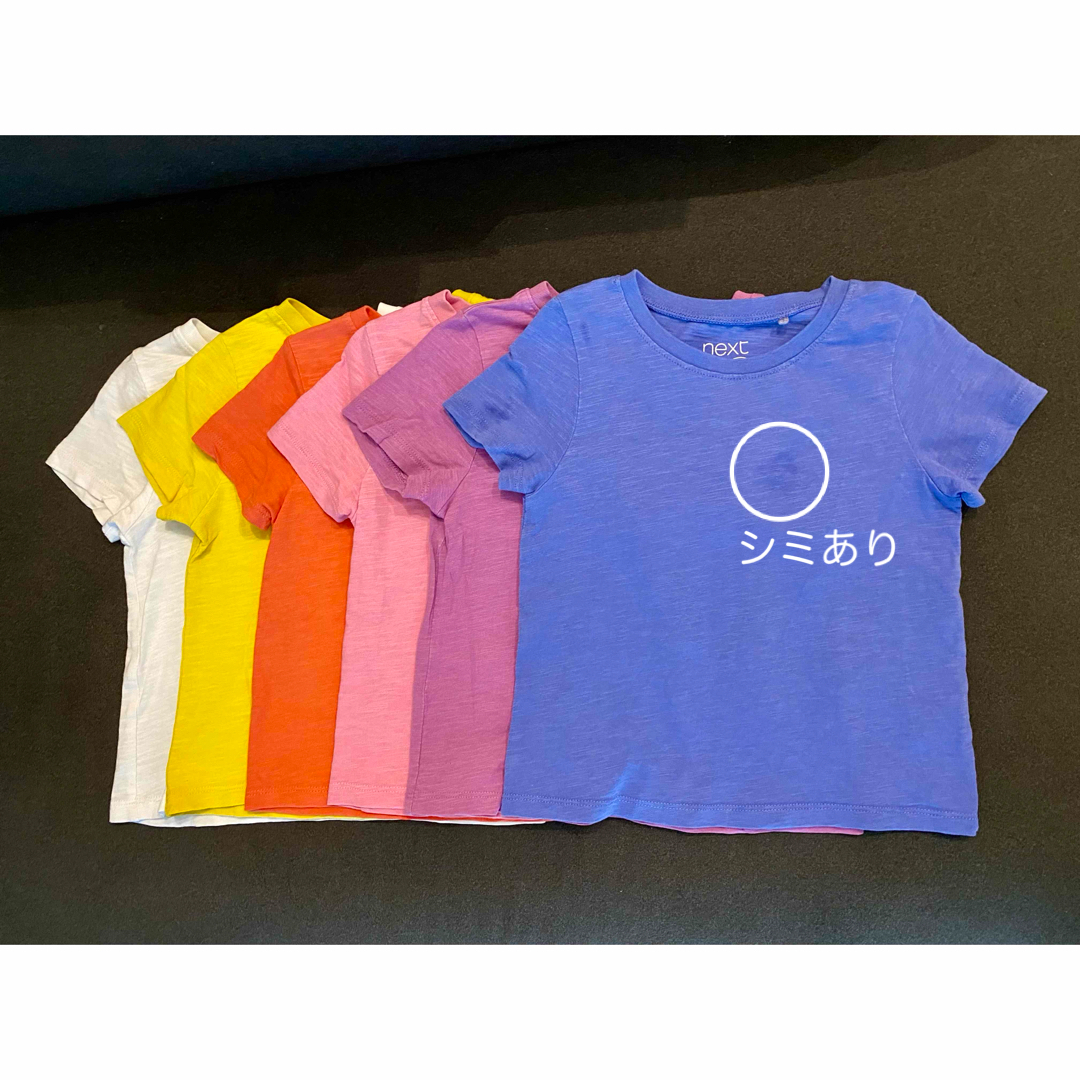 NEXT(ネクスト)のNEXT Tシャツ6枚セット 98サイズ 3歳 キッズ/ベビー/マタニティのキッズ服男の子用(90cm~)(Tシャツ/カットソー)の商品写真