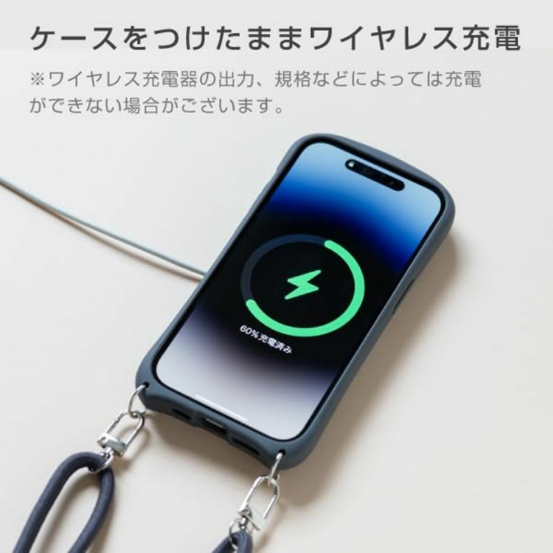 【色: ベージュ】NATURAL design iPhone15/14用 背面ケ スマホ/家電/カメラのスマホアクセサリー(その他)の商品写真