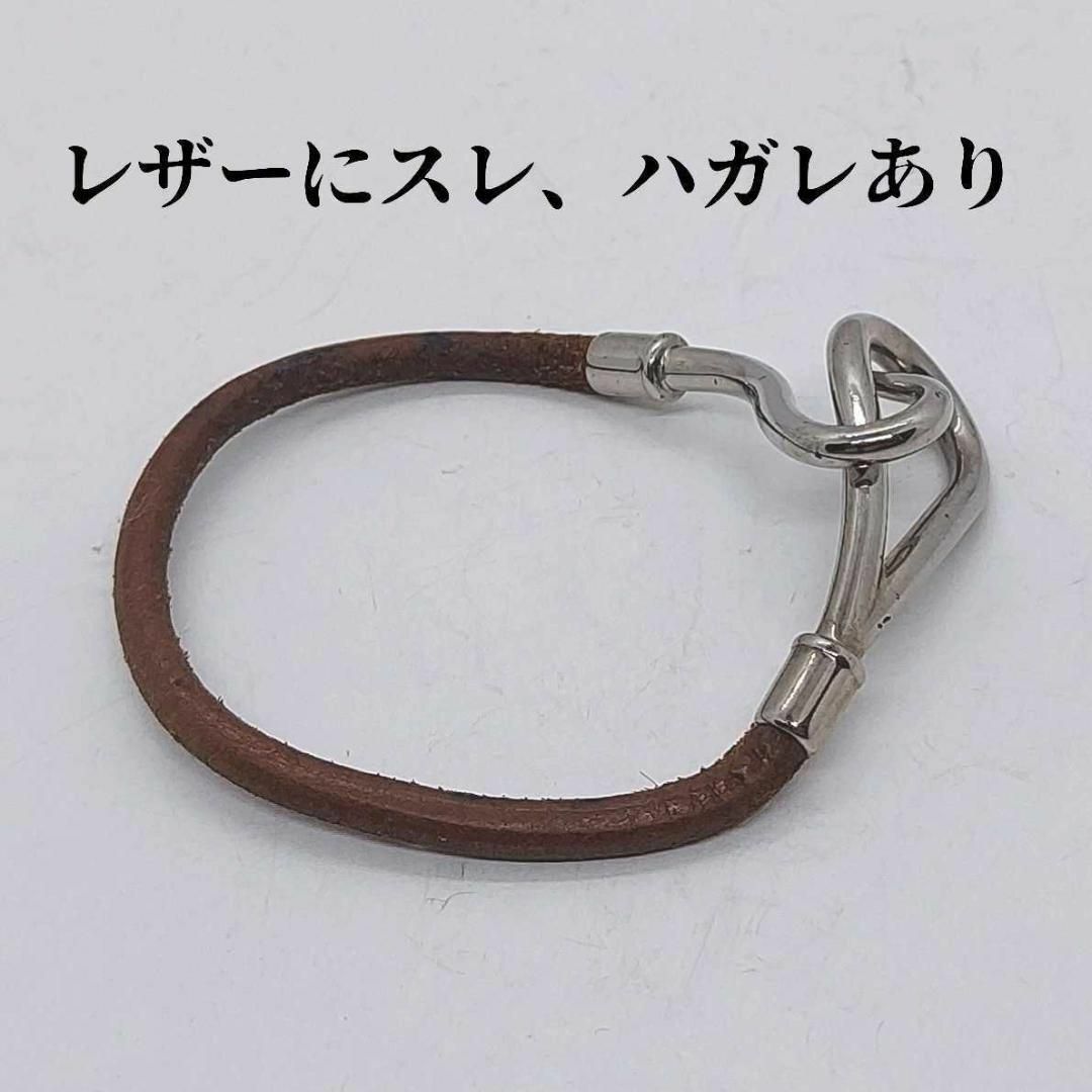 Hermes(エルメス)の●●エルメス　HERMES　ジャンボブレスレット　レザー レディースのアクセサリー(ブレスレット/バングル)の商品写真