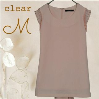 clear - b3198【クリア】ノースリーブブラウス後側リボン優しいオレンジM可愛い華やか