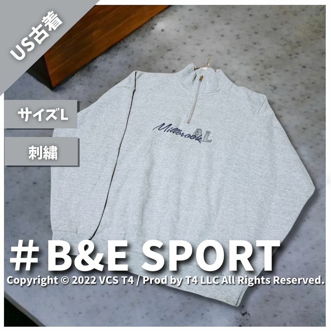 【US古着】 B&E SPORT スウェット L ハーフジップ ✓3653 メンズのトップス(スウェット)の商品写真