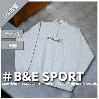 【US古着】 B&E SPORT スウェット L ハーフジップ ✓3653(スウェット)