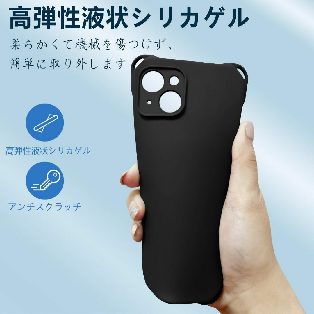 【色: ブラック】iPhone15 ケース ネック ショルダー ストラップ付き  スマホ/家電/カメラのスマホアクセサリー(その他)の商品写真