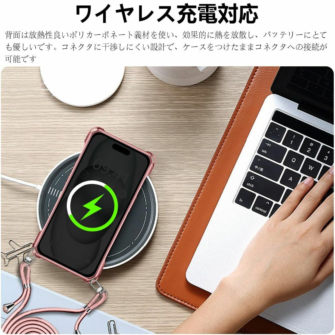 iPhone 15 Plus ケース クリア ショルダー iPhone15plu スマホ/家電/カメラのスマホアクセサリー(その他)の商品写真