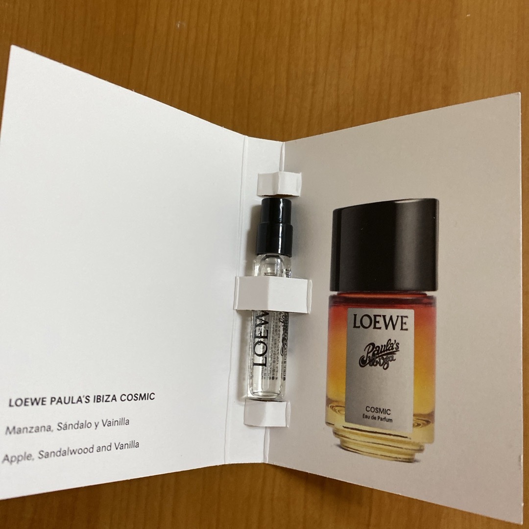 LOEWE(ロエベ)のロエベ 香水 サンプル コスメ/美容の香水(ユニセックス)の商品写真