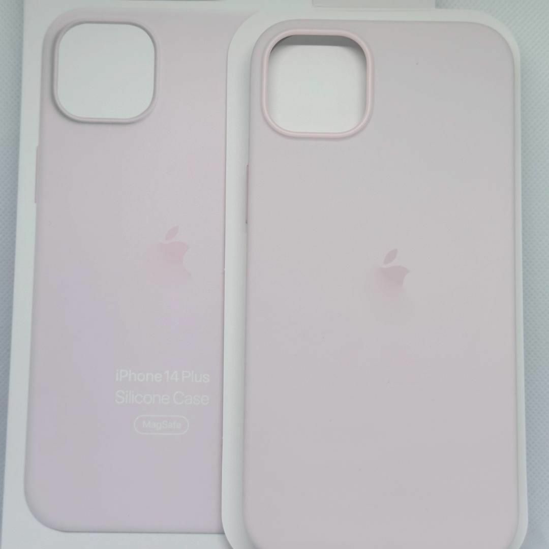 新品-純正互換品iPhone14Plusシリコンケース light pink スマホ/家電/カメラのスマホアクセサリー(iPhoneケース)の商品写真
