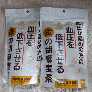 オガワショウヤク(小川生薬)の小川生薬 金の胡麻麦茶　2袋(茶)