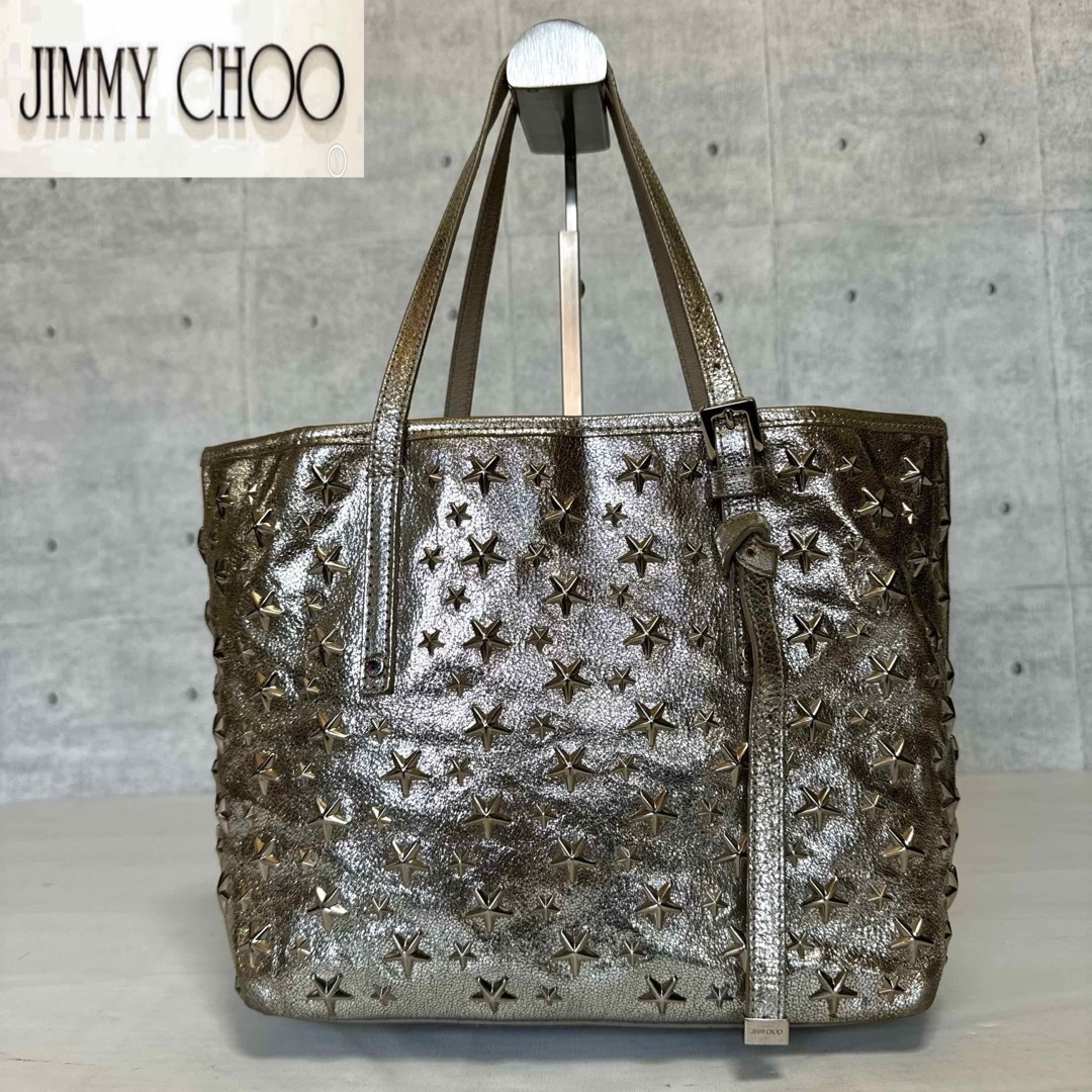 JIMMY CHOO(ジミーチュウ)の【JIMMY CHOO】SASHA/S シルバー スタースタッズ トートバッグ レディースのバッグ(トートバッグ)の商品写真