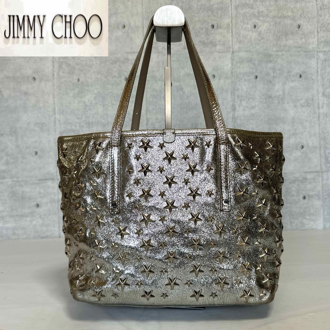 JIMMY CHOO(ジミーチュウ)の【JIMMY CHOO】SASHA/S シルバー スタースタッズ トートバッグ レディースのバッグ(トートバッグ)の商品写真