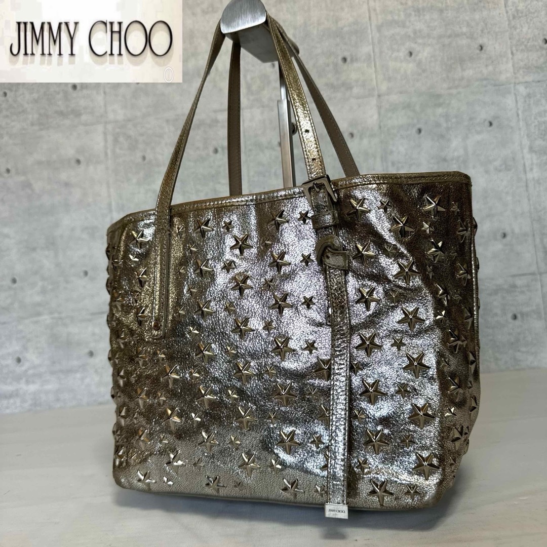 JIMMY CHOO(ジミーチュウ)の【JIMMY CHOO】SASHA/S シルバー スタースタッズ トートバッグ レディースのバッグ(トートバッグ)の商品写真