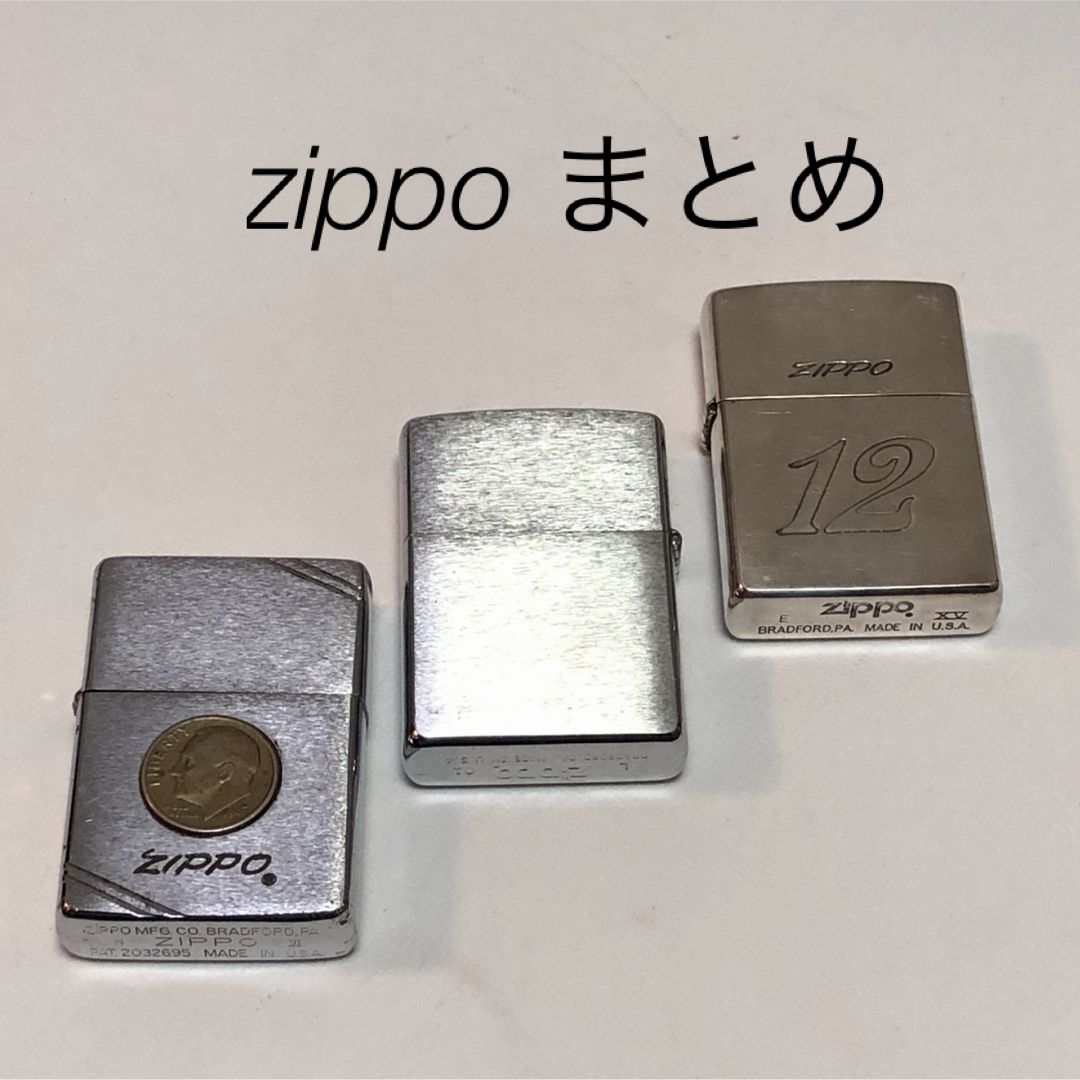 ZIPPO(ジッポー)のzippo  メンズのファッション小物(タバコグッズ)の商品写真