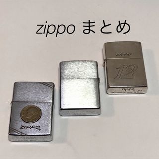 ジッポー(ZIPPO)のzippo (タバコグッズ)