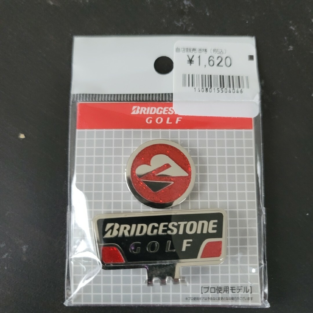 BRIDGESTONE(ブリヂストン)のブリヂストン｜BRIDGESTONE BSGキャップマーカー GAG401 BR スポーツ/アウトドアのゴルフ(その他)の商品写真